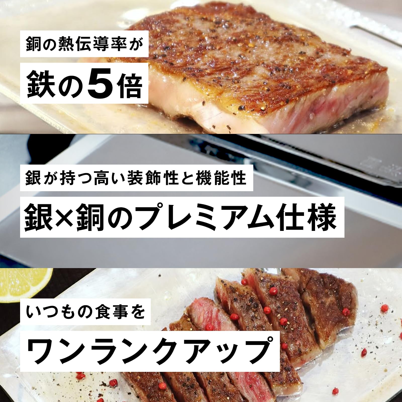 ソロキャンプ キャンプ用品 純銅製焼肉プレート ?B6サイズ(?約W182